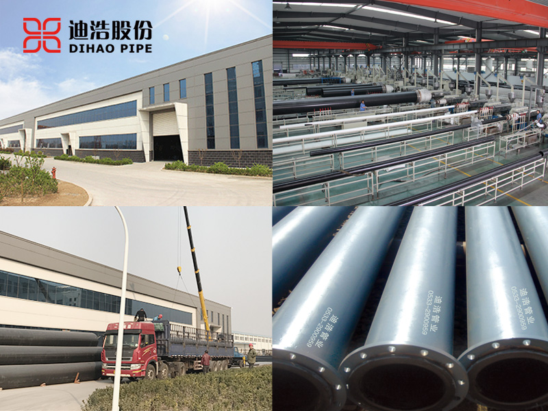 超高分子量聚乙烯管，耐磨管道